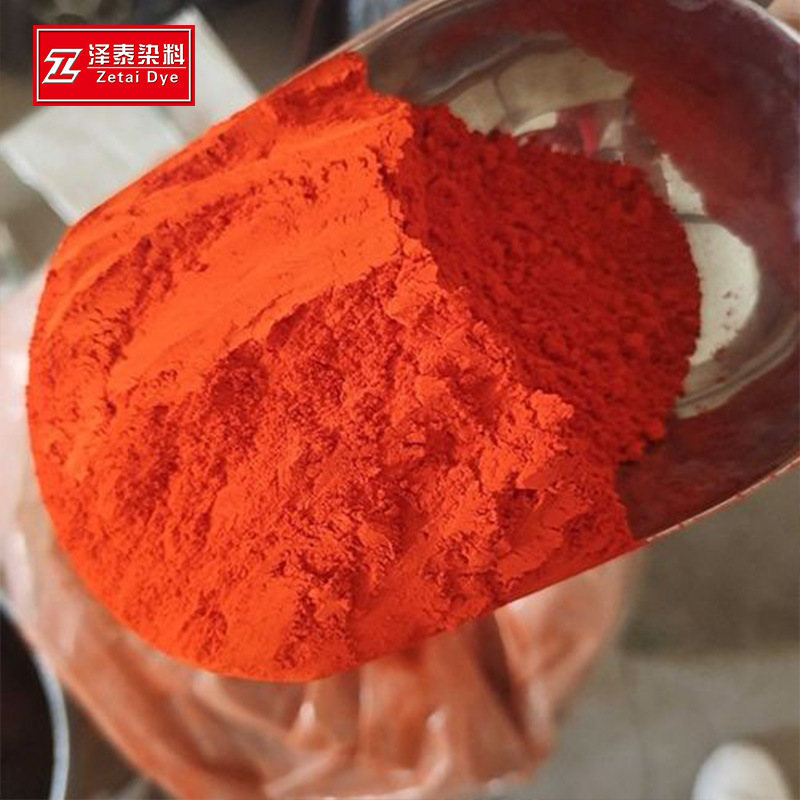 Acidic and Alkaline Water-Soluble Dye Orange for Papermaking, Printing, Leather, Wicker Crafts, and Wood Coloring