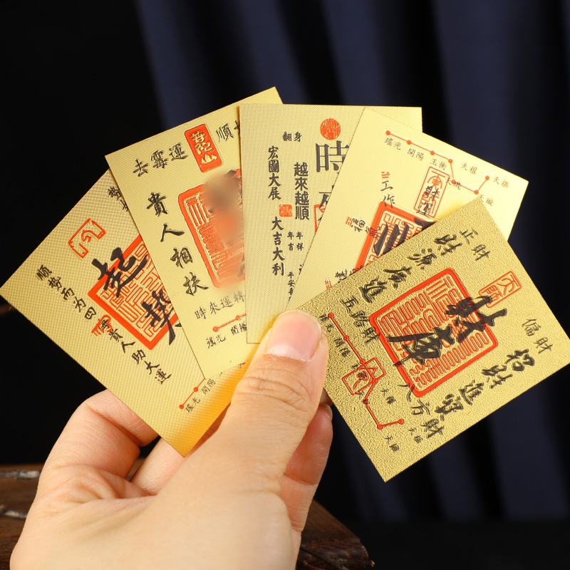 Live with the same paragraph! Caiku Q Little People Run in Time Imitation Gold Foil Mobile Phone Sticker Mobile Phone Decorative Sticker with acrylic box