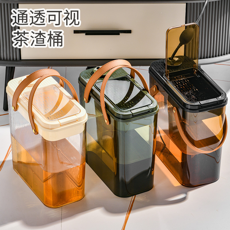 Household tea bucket tea residue filter waste bucket tea ceremony tea set accessories drain pipe tea tea tea separation trash can