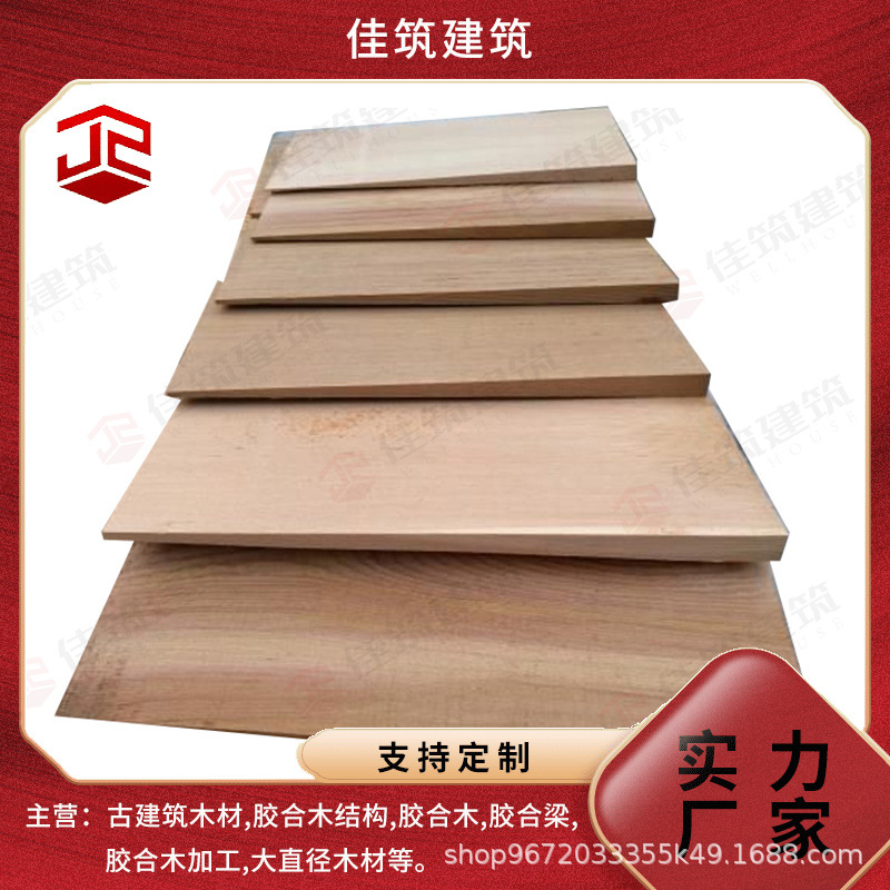 Red Cedar Knot-Free Roof Ceiling Wall Decoration Wood Tiles Wooden House Paint-Free Sauna Room Ceiling Panels