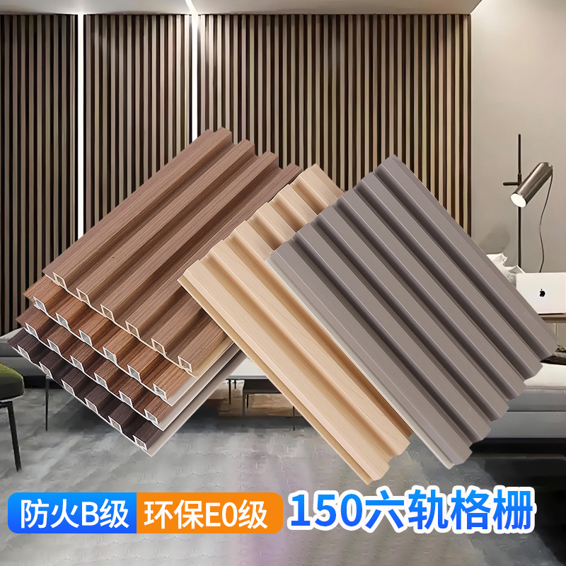 В наличии, решетка из древесно-пластикового композита, водонепроницаемая, для телевизионного фона