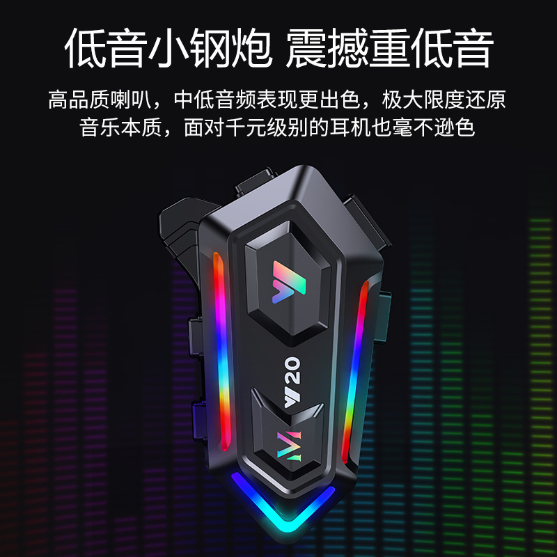 Popular Y20 Helmet Bluetooth Headset Rgb Colorful Effect Light Shocking Heavy Bass Full Helmet Revealing Helmet 3/4 Helmet Headset