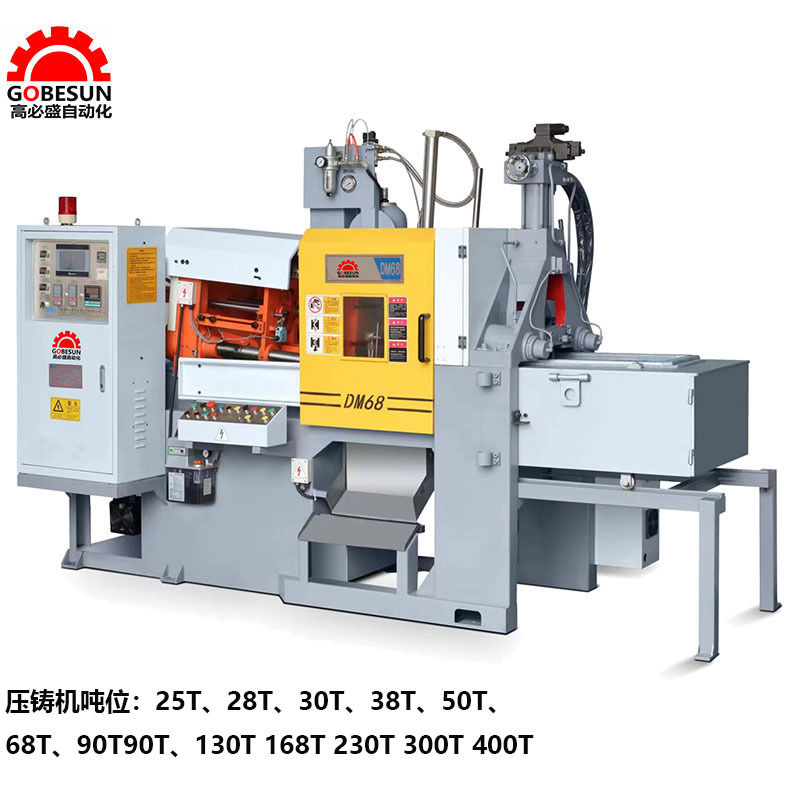 Goldman Hot Chamber Die Casting Machinery Manufacturing Supply Zinc Aluminum Alloy Die Casting Machine 25t-38-50- 68-90-168t