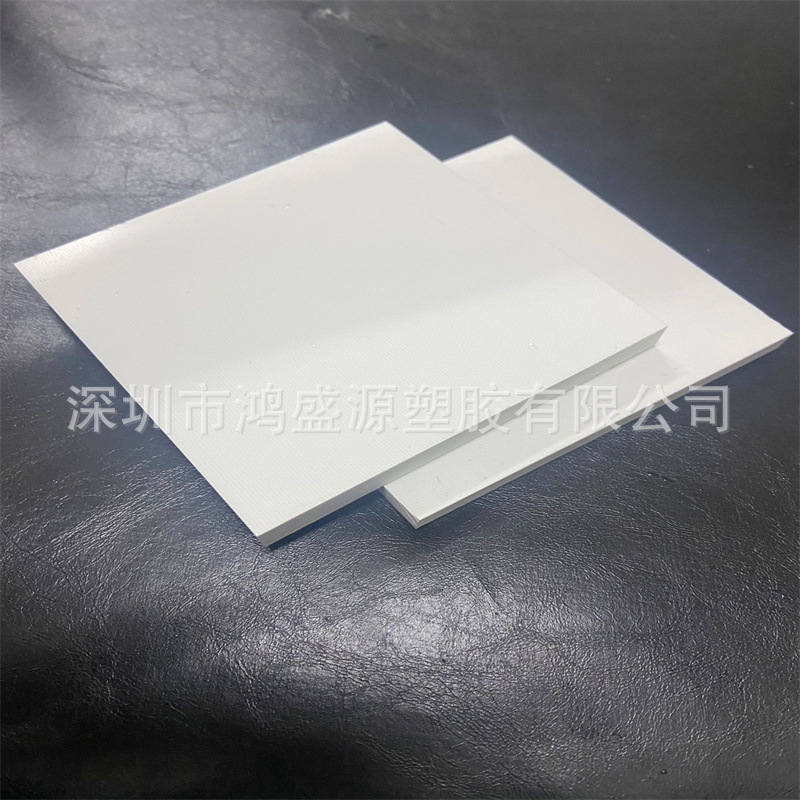 Оптовая продажа белая стекловолоконная плита белая эпоксидная смола плита 0.5-15мм SMC высокая изоляция титановая белая стекловолоконная плита