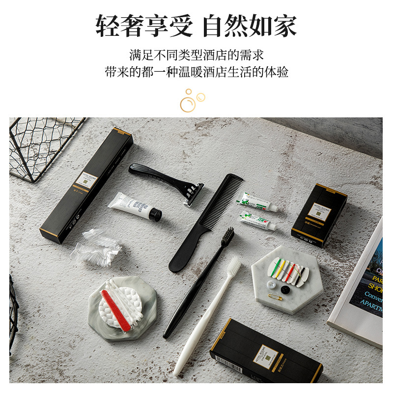 Five-star hotel disposable toothbrush toothpaste hotel homestay travel soft hair dental toiletries set wholesale