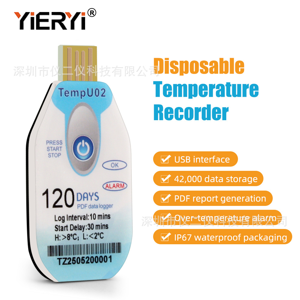 Disposable Temperature Recorder 90 Days 120 Days 180 Days Cold Chain Transportation Food Seafood Recorder Pdf Report