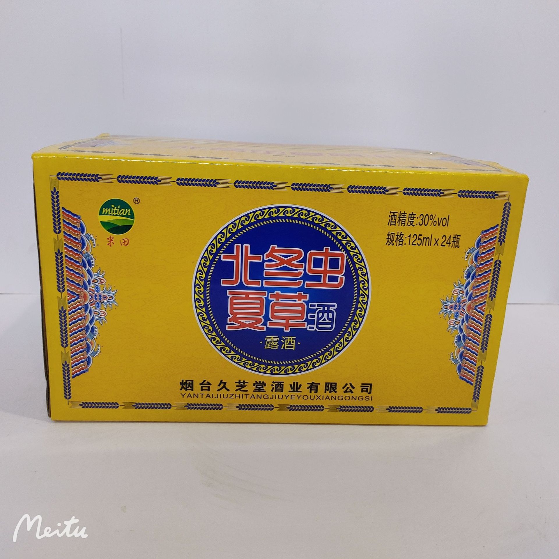 Mi Tian Brand Cordyceps Sinensis Wine 24 Bottles*125Ml 30-Degree Small Bottle Wine Manufacturer Wholesale Small Liquor White Wine