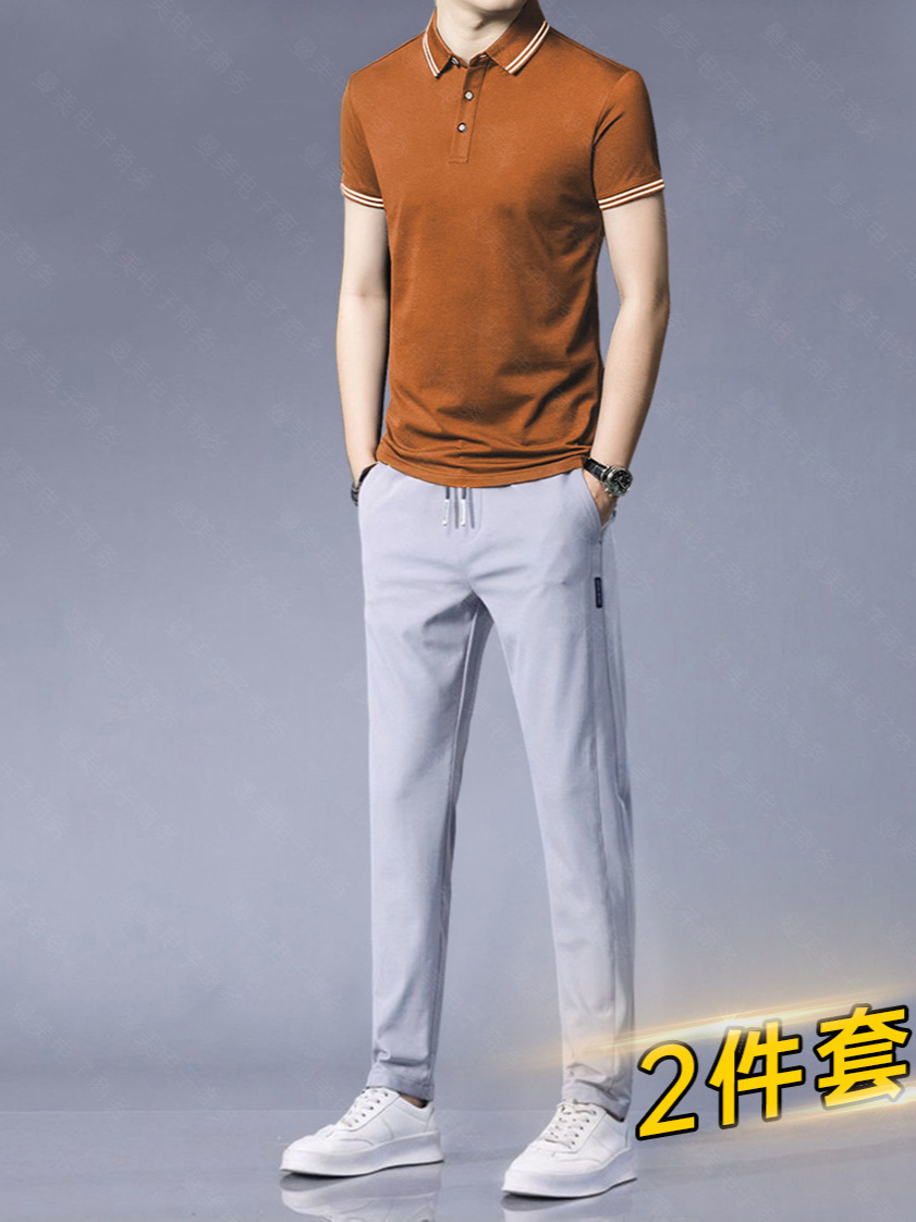 White Polo Shirt Short-Sleeved Suit for Men 2025 New Summer Men's Loose and Versatile Casual T-Shirt Tops Set