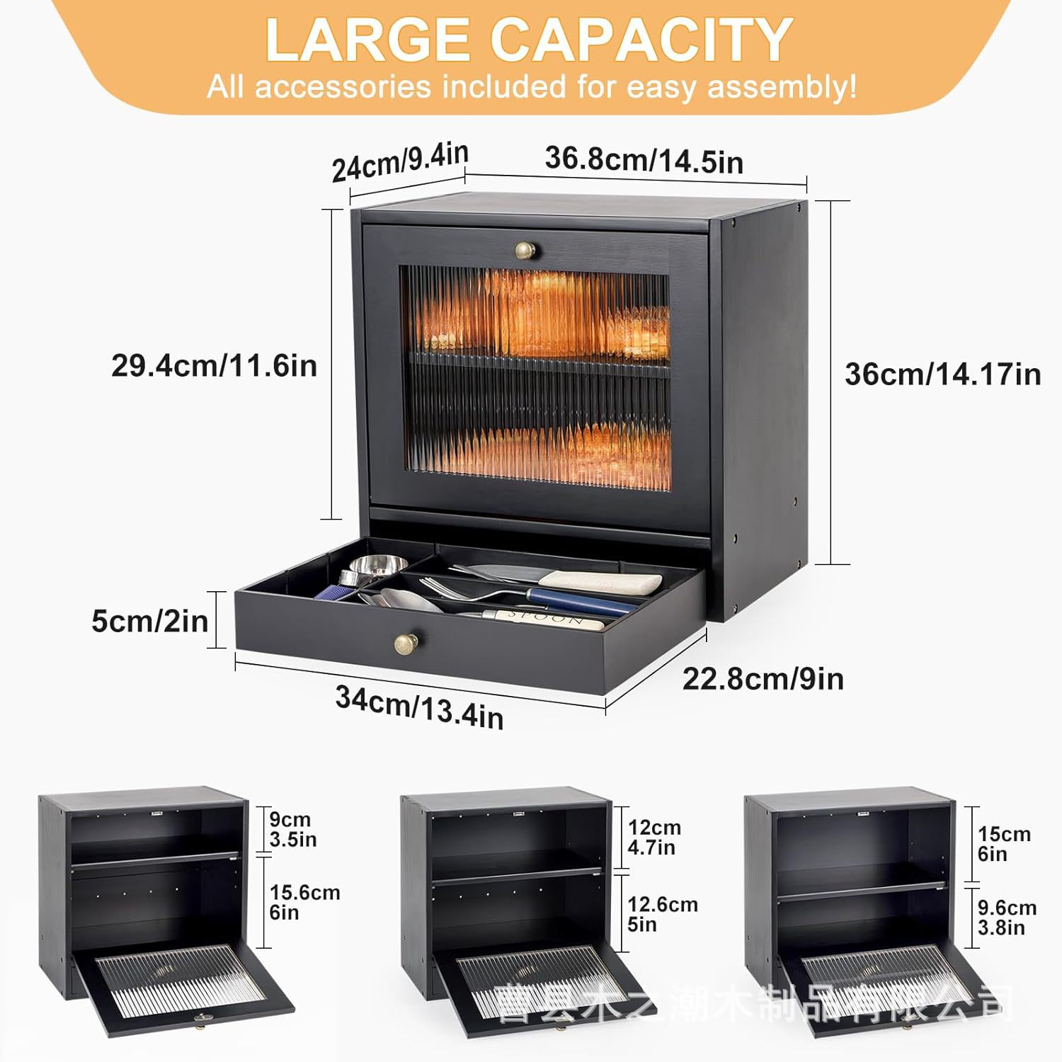 Kitchen Countertop Bread Box 3 Layers Wooden Bread Box Farmhouse Coffee Bar Countertop Food Cabinet Rack Storage Container