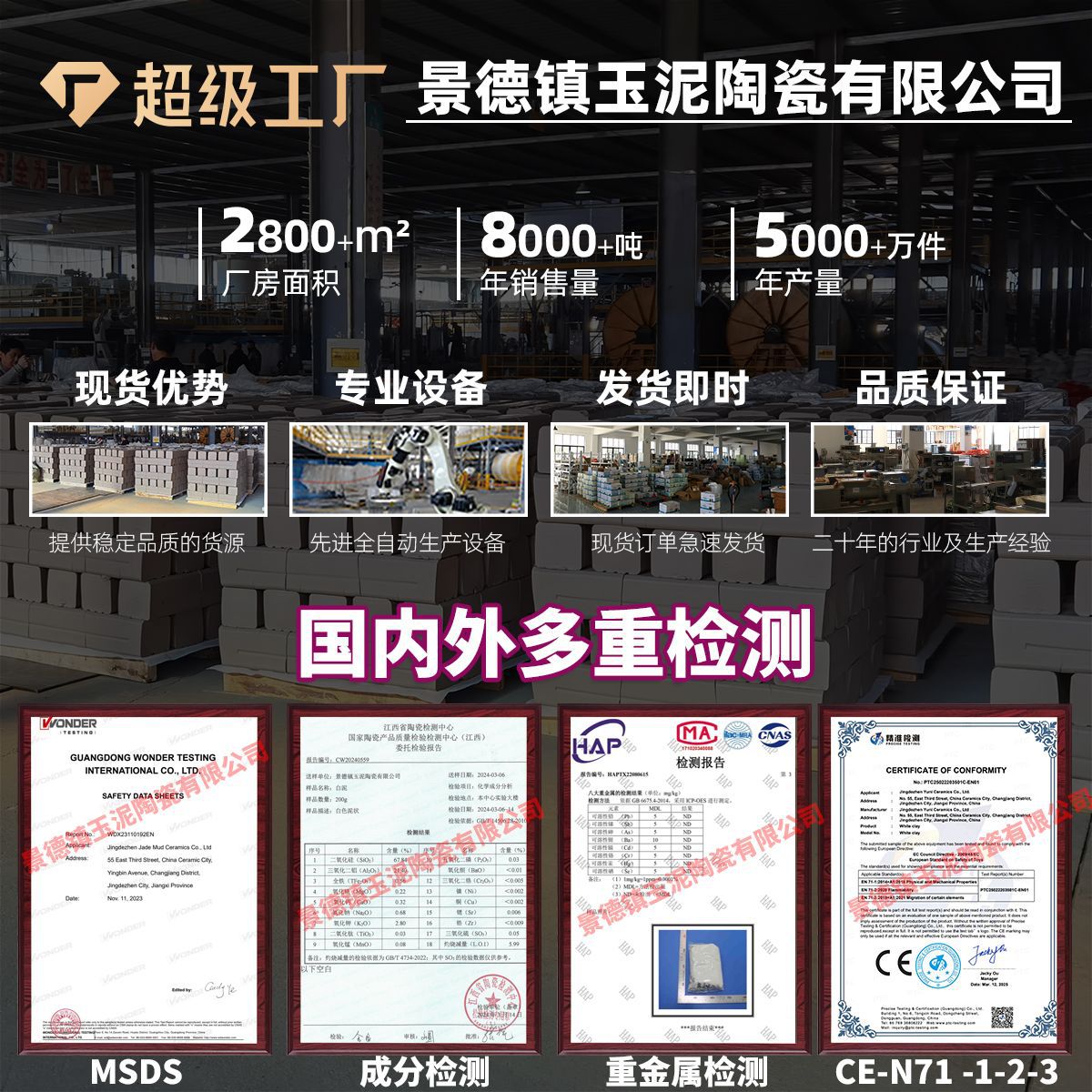 Soft Clay Clay Jingdezhen Clay Children's handmade diy non-toxic baking-free sculpture clay pottery tools high white clay