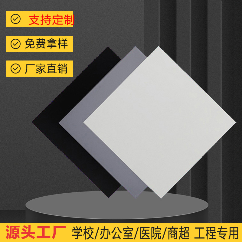 Integrated ceiling engineering aluminum gusset plate manufacturer variegated gray 600x 600 office aluminum alloy ceiling material