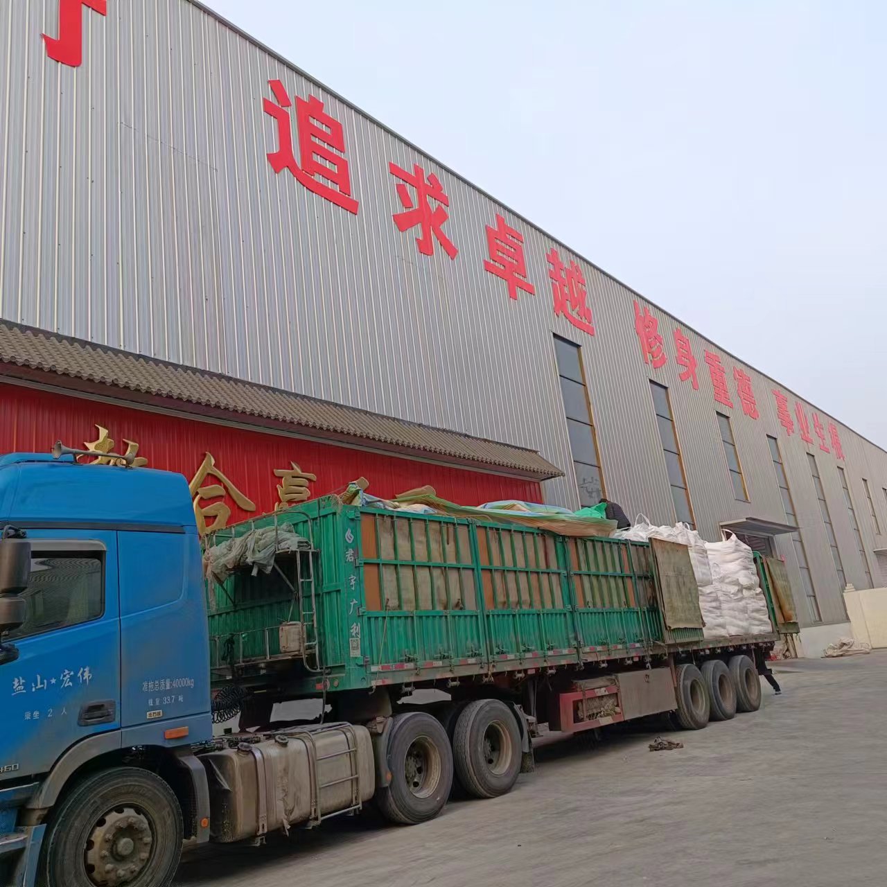 Precoated Starch, High Viscosity Modified Starch, Easy Soluble, Modified Corn Precoated Starch