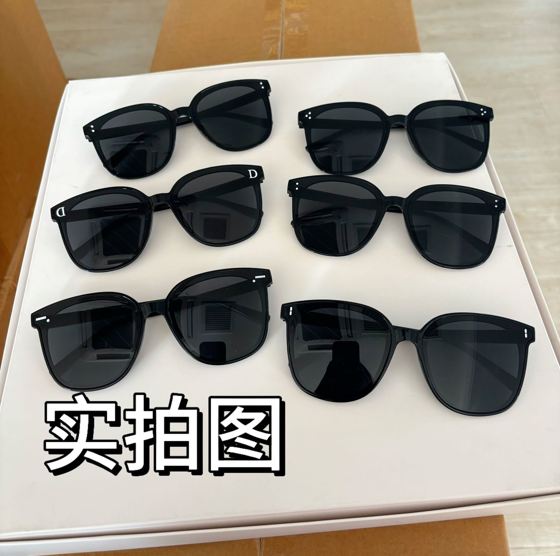 Factory straight hair large frame series sunglasses fashion simple atmosphere retro personality Internet famous hot sunglasses cross border