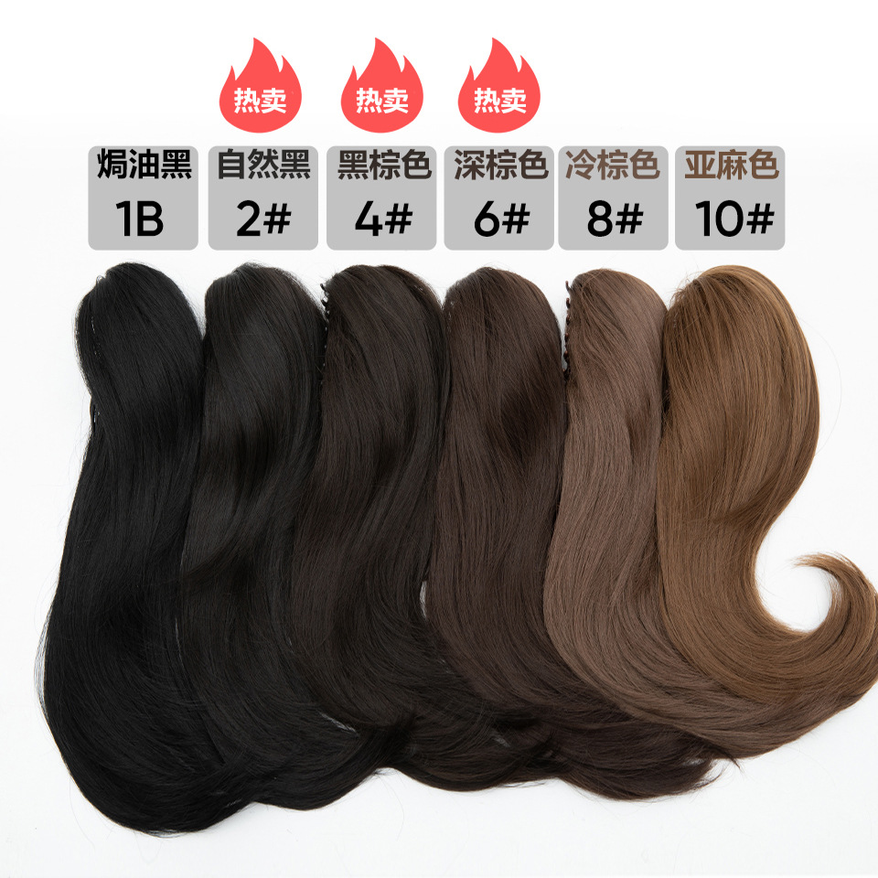 Cross-border European and American High Temperature Silk Wig Women's Grab Clip Short Hair Ponytail Matte Micro-roll Chemical Fiber Natural Wig Braid Hair