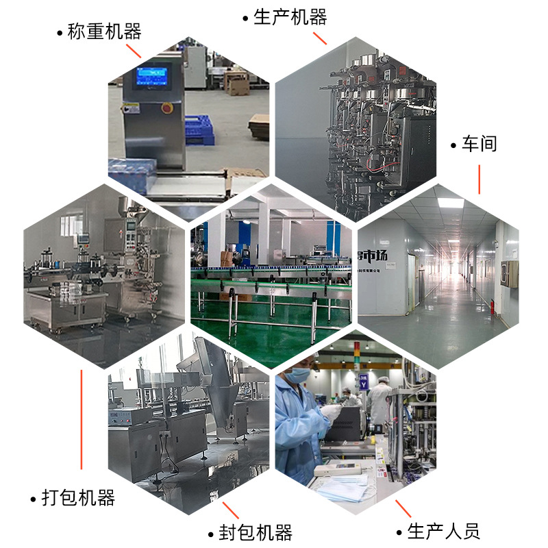 Chinese Herbal Medicine Dry Goods Gorgon Large Capsuless Full of High-Quality Chicken Head Rice Factory Direct Supply Red Skin Round Capsuless Gorgon Wholesale