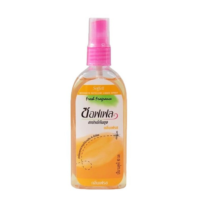 Mosquito repellent spray outdoor anti-mosquito repellent mosquito repellent mosquito repellent mosquito repellent mosquito repellent toilet water long-term anti-mosquito spray wholesale