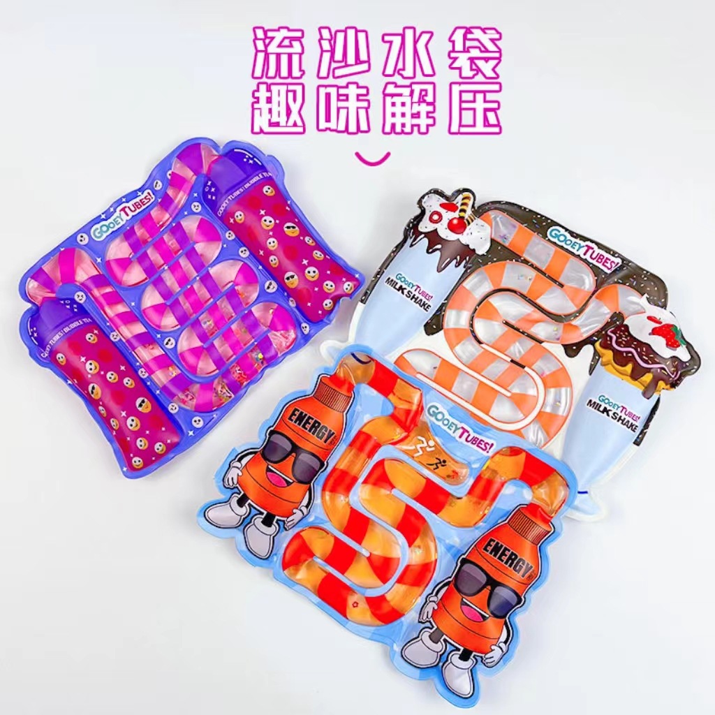 Popular Decompression Toy Gold Powder Quicksand Water Bag Pinch Music Vent Water Pipe Strip Kidsren's Sensory Fun Press Water Bag