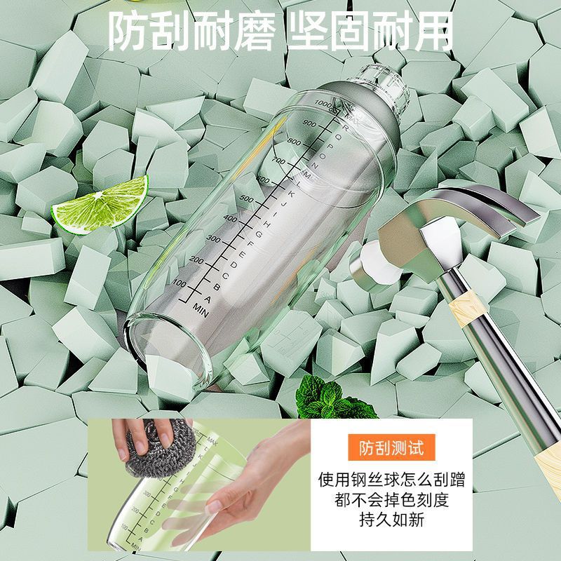 Hand-blown lemon bar suit popsicle splash-proof cover milk tea tool shaker suit lemon hammer wine shaker
