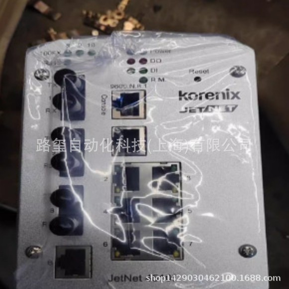 KORENIX JETNET4510F 2 Light, Six Electricity, 100 Mega Management Type