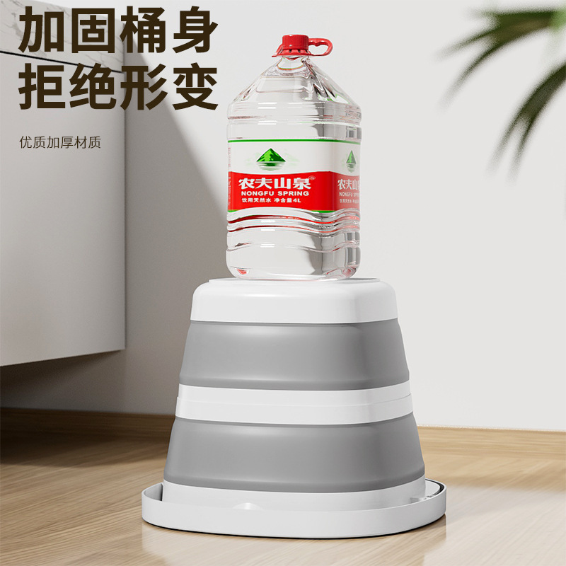 Folding Bucket Household Plastic Bucket Dormitory Folding Bucket Satchel Large and Small Travel Outdoor Fishing Portable Bucket