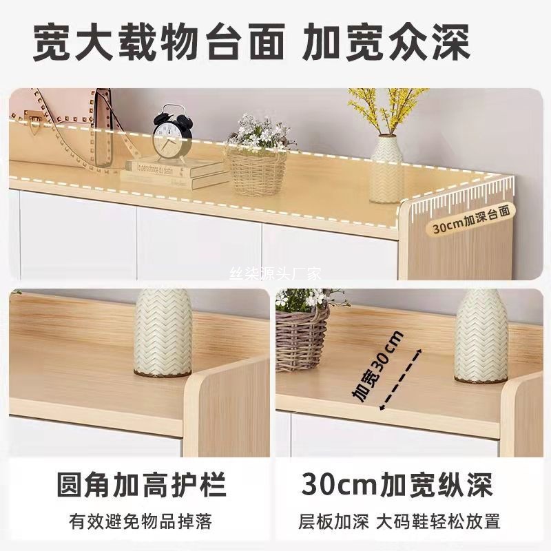 Shoe Rack Door Shoe Cabinet Breathable Wall-leaning Multifunctional Household Storage Cabinet Strong and Durable Dormitory Rental House