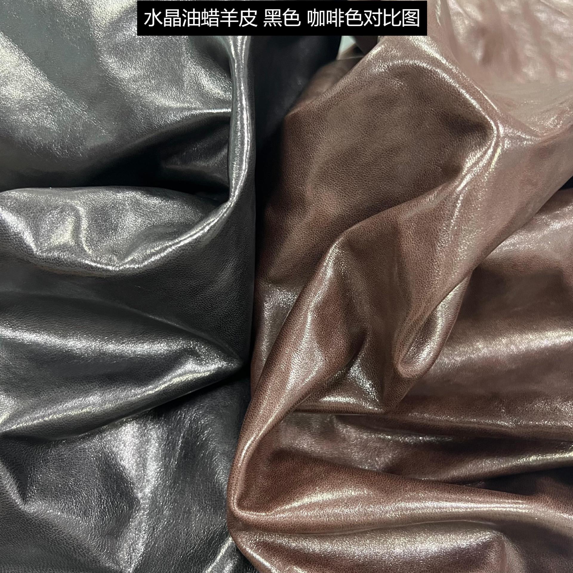 0.5-0.6MM Crystal Oil Wax Lambskin Black and Yellow Shebskin Environmental Protection Crack Head Shebskin