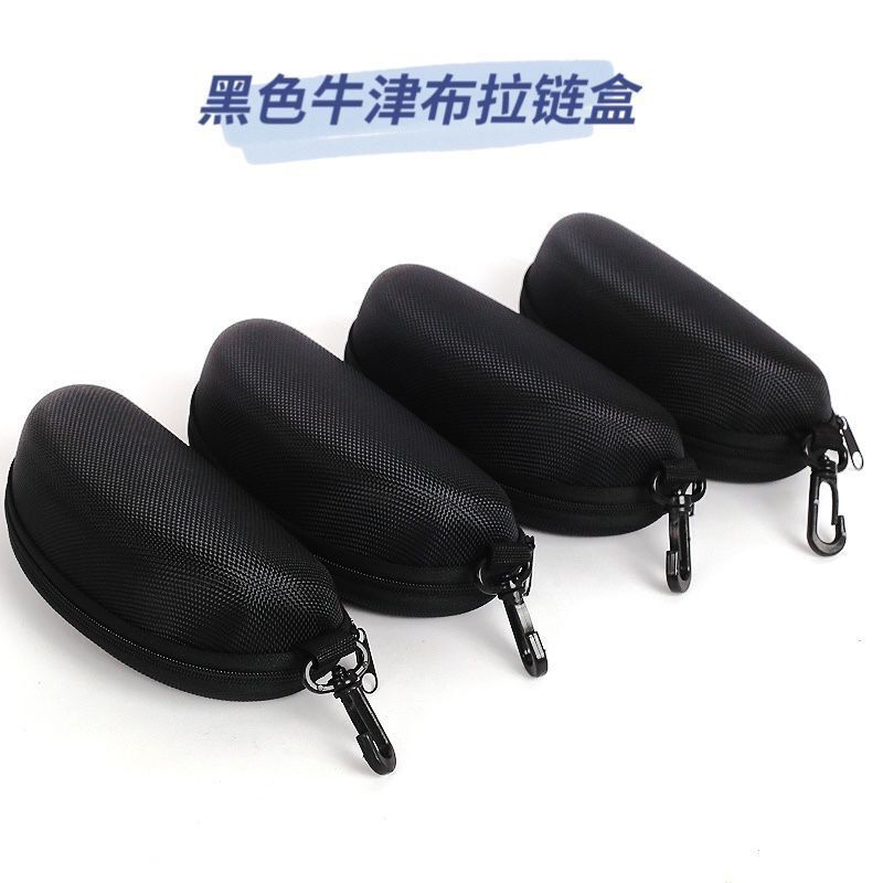 Sports Anti-Stress Large Sunglasses Case Eva Zipper Case Oxford Cloth Glasses Case K-Style Large Portable Hook