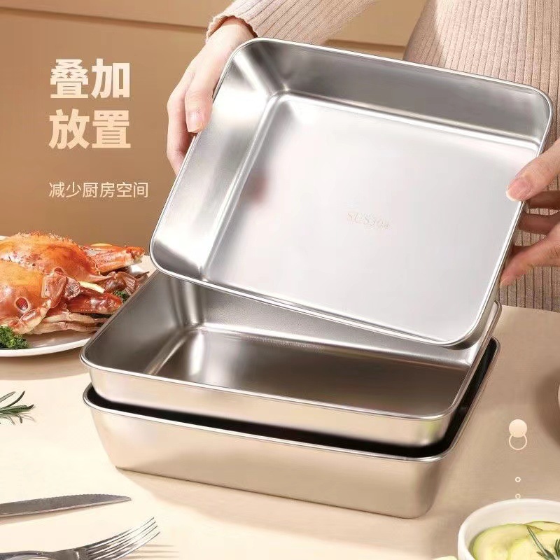 Thickened Stainless Steel Square Plate with Lid Household Rectangular Magnetic Small Fresh-keeping Box Tray Towel Display Plate Square Basin