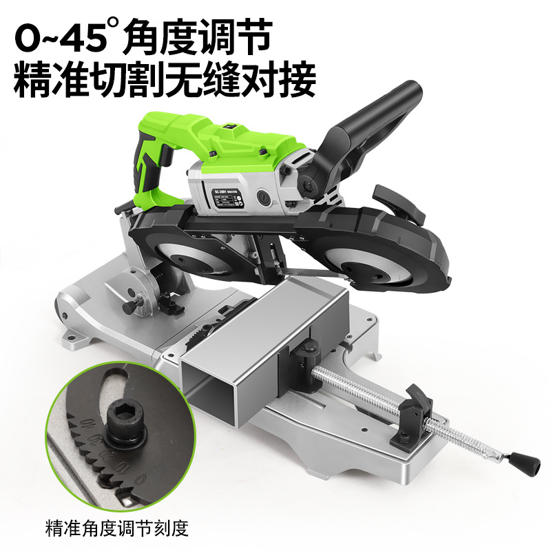Shuchang's New Multifunctional Band Saw Machine Small Horizontal Band Saw Machine Band Saw Machine Portable Metal Cutting Small Saw Machine