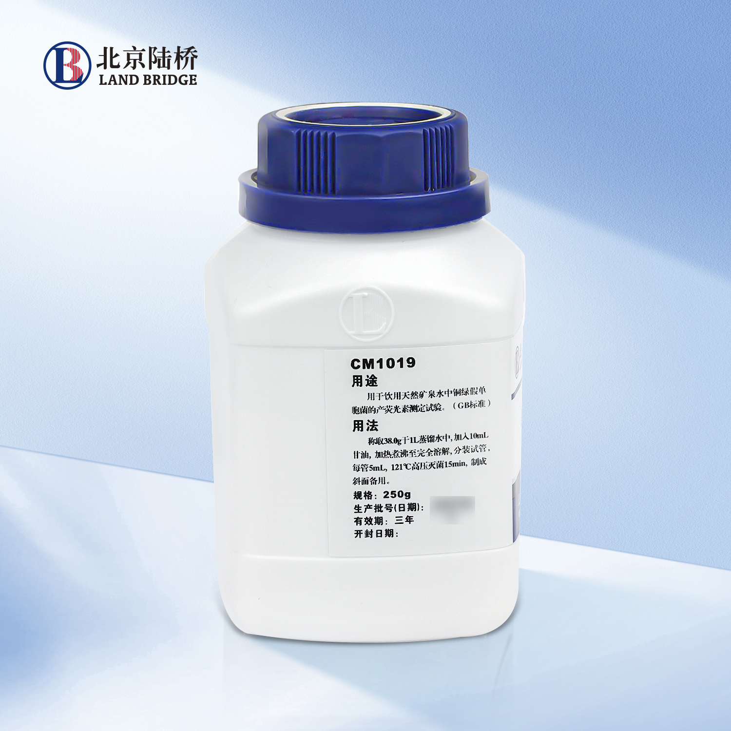 Beijing Luchiao Cm1019 King's B Medium 250g Water Dew Bio