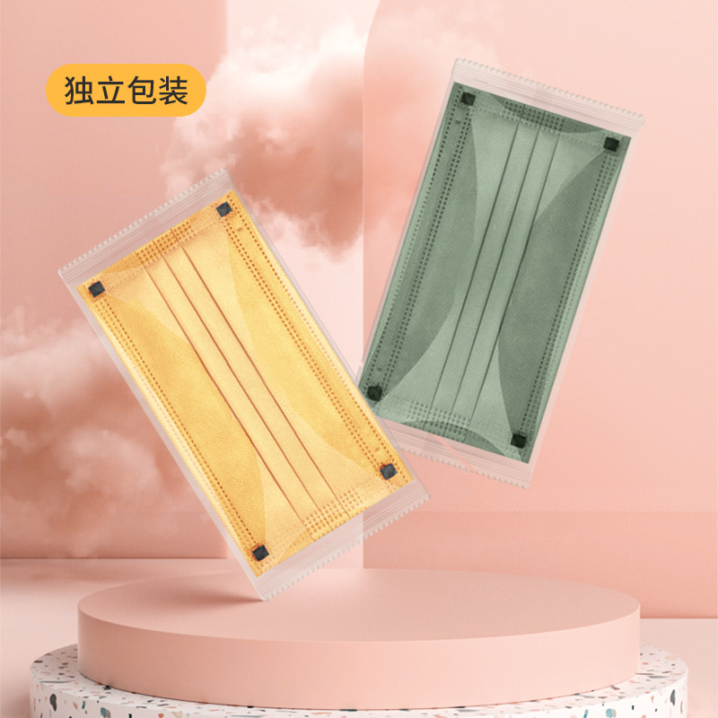 Morandi Color Mask Female Internet Celebrity Summer High-Looking Fashion Thin Breathable Men's Trendy Disposable Mouth Xichen