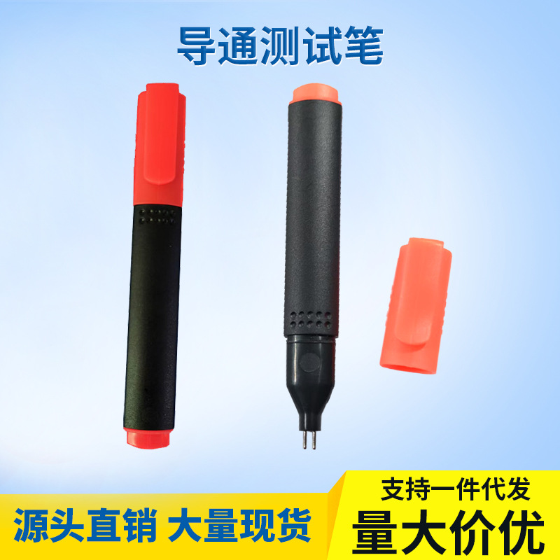 Тестовый карандаш для проводимости, тест на проводимость для минеральной воды