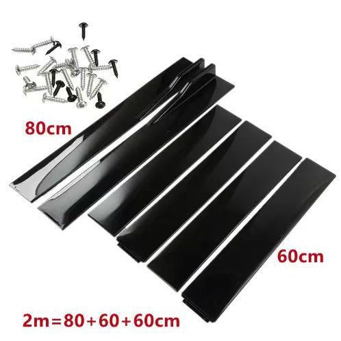 Универсальные боковые юбки для автомобилей яркий черный цвет