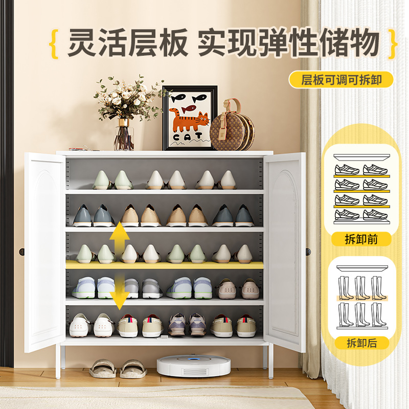Shoe Cabinet Household Steel Entrance Door Corridor Indoor Entrance Dust-Proof Storage Cabinet Integrated Metal Shoe Rack Storage Cabinet