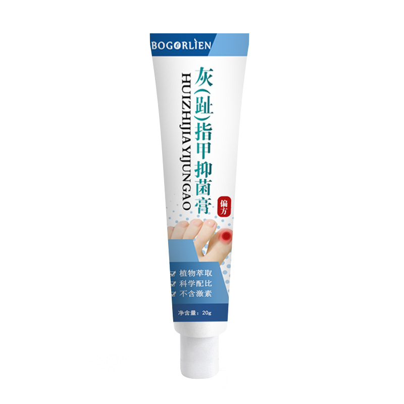Onychomycosis Antibacterial Liquid Special Nail Removal Cream Nail Groove Onychomycosis Net Manicure Soft Nail Foot Care Solution Oem Customized Odm
