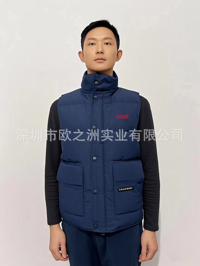 Palm Moose Men/Women Gilet down Vest Body Warmer Puffer Vest