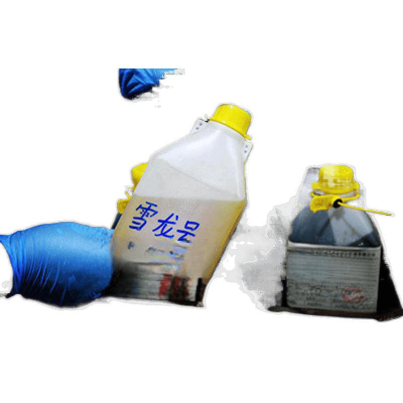 Oil Sample Bottle, Oil Sampling Bottle, Gasoline and Diesel Sampling Bottle, Marine Fuel Oil Sampling Bottle, Oil Sample Pot