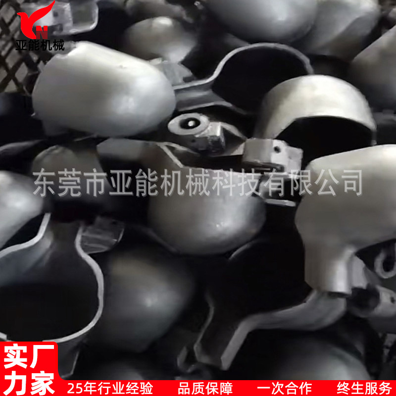 Casting Machine Soup Spoon, Ladle with Lid, Metal Liquid Scooping Spoon, Automatic Feeding Spoon, Casting Machine Accessories