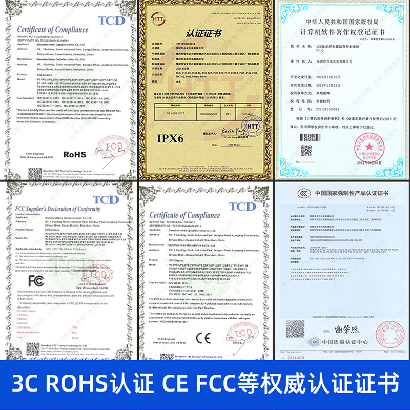 Full color indoor led display conference room super clear small spacing large screen LED electronic screen factory outlet