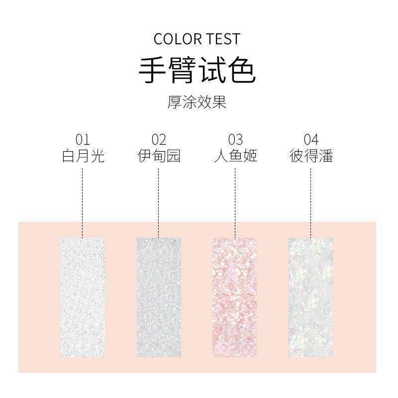 [Export/Cross-Border Lameila Only] Liquid Highlight Mermaid Super Shiny Crystal Eyeshadow Liquid Does Not Take Off Makeup 1030