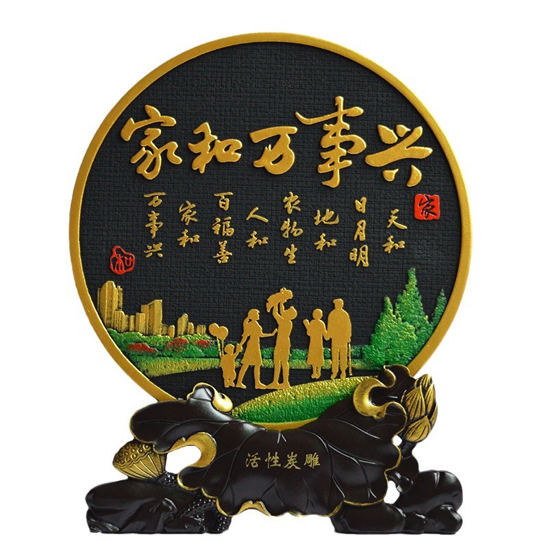 Decorative Piece for a Harmonious Home: Tv Cabinet, Wine Cabinet, Entryway, New Home Decoration with Activated Carbon Carving Craftsmanship