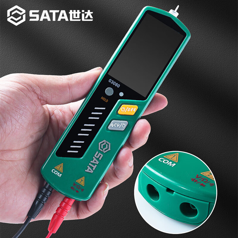 Shida pen multimeter multi-function pen multimeter 03080