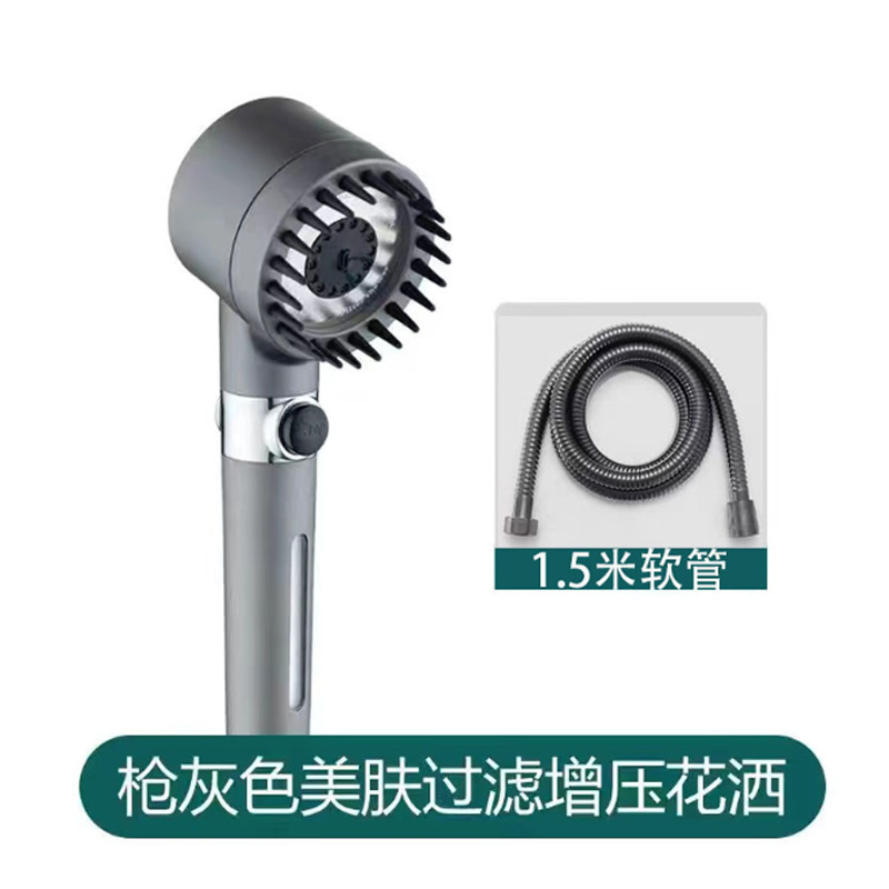 Насадка для душа, легкая роскошь, сильная фильтрация, массажный душ, насадка для душа