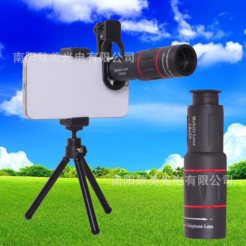 Mobile phone telephoto telescope lens concert shooting artifact external camera single tube HD telescope 28X18X