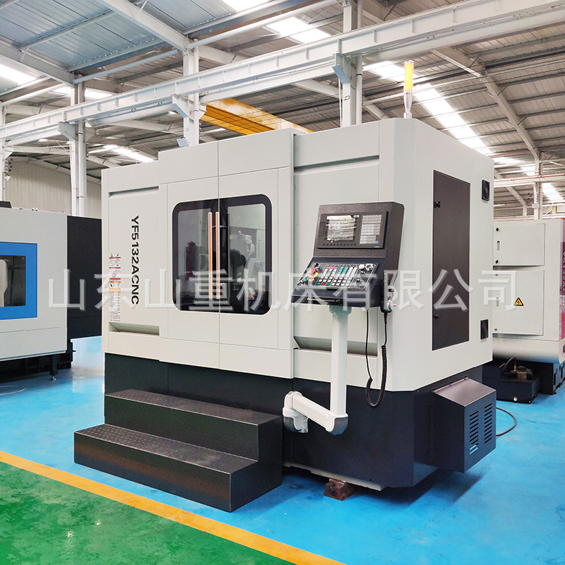 Gear Hobbing Machine Yf5132 Cnc Hobbing Keyway Milling Machine by a Reputable Manufacturer