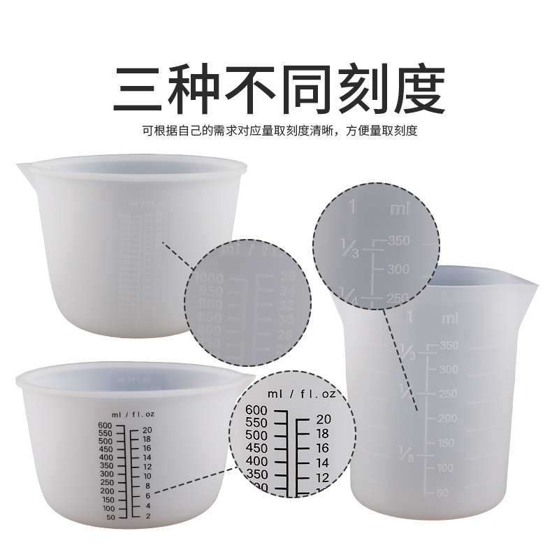 diy30 50 100 250 350 450 600 1000ml Crystal dropping Silicone Measuring Cup sub-filling cup mold