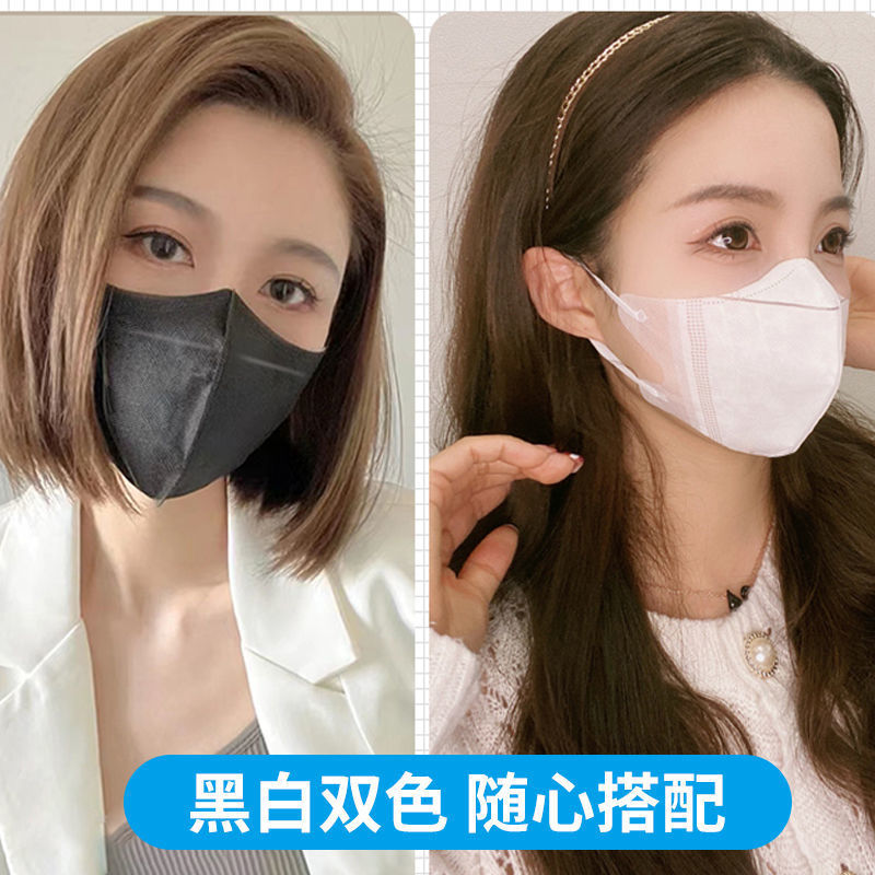 3D small fish bag adult three-dimensional mask disposable three-layer light breathable protective mask cross-border