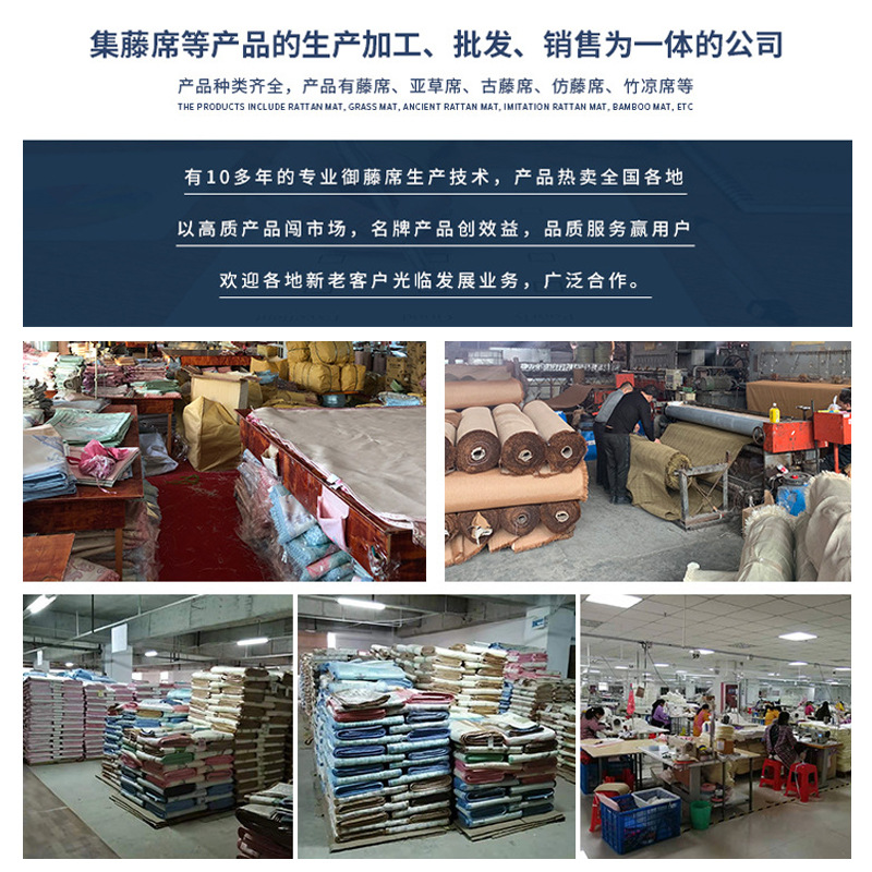 Summer mat 2022 single rattan mat student bunk dormitory mat foldable air-conditioning mat straw mat wholesale