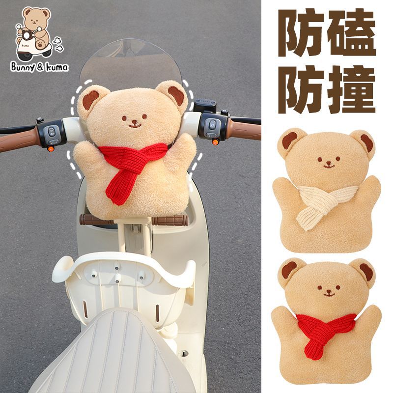 Противоударная подушка для защиты головы для электрической машины, артефакт, утолщенная подушка для защиты головы для ребенка