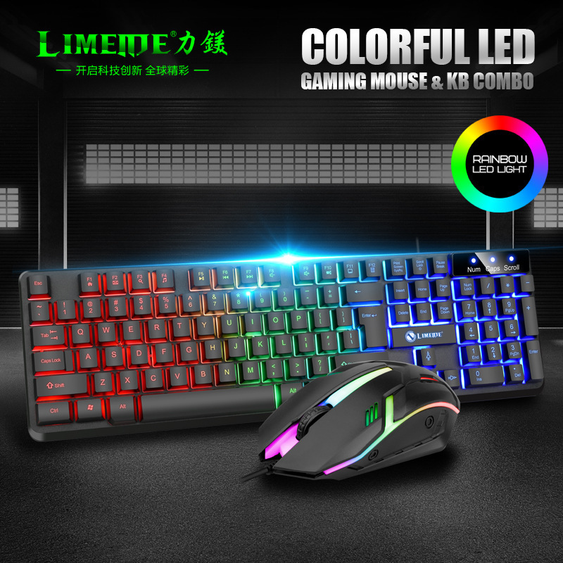 Limei Gtx350 Luminous Keyboard and Mouse Set Suspended Keyboard Mechanical Feel E-Sports Game Mouse and Keyboard Set